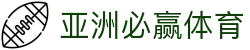 bwin·必赢(中国)唯一官方网站